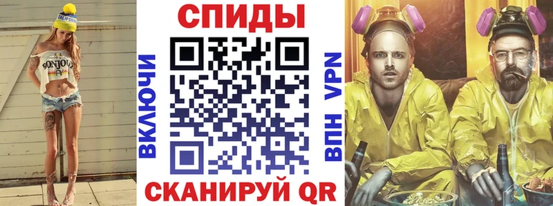 кракен зеркало Котово АМФЕТАМИН Розовый