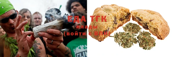 спиды Корсаков