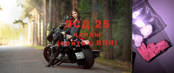 гашиш Краснотурьинск