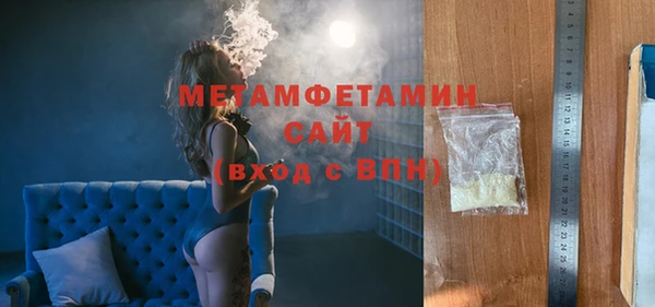 меф VHQ Козельск