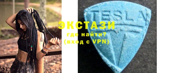 apvp Краснослободск