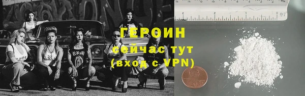спиды Корсаков