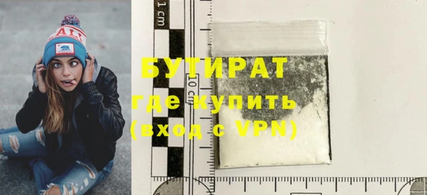 круглые Козловка
