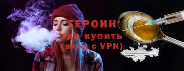 гашиш Краснотурьинск