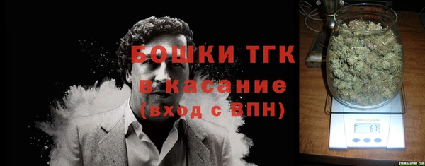 экстази Костерёво
