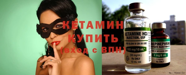 меф VHQ Козельск