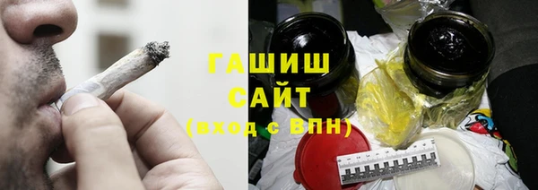 экстази Костерёво