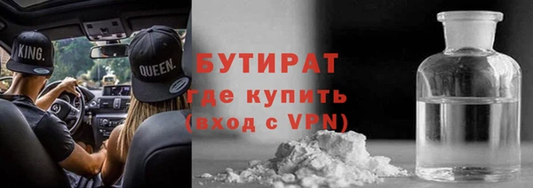 гашиш Краснотурьинск