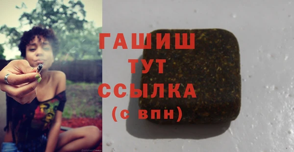 меф VHQ Козельск