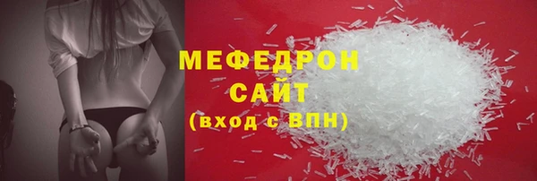 СК Валдай