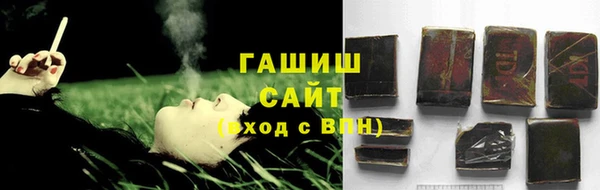 МДМА Кодинск