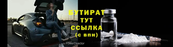 спиды Корсаков