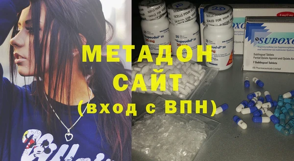 скорость Коряжма