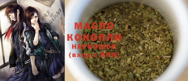 экстази Костерёво