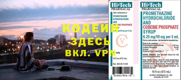 спиды Корсаков