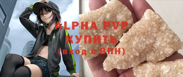 МДМА Кодинск