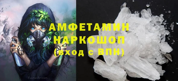 спиды Корсаков