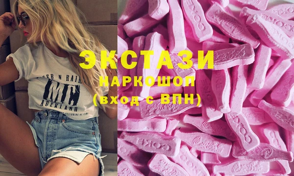 скорость Коряжма