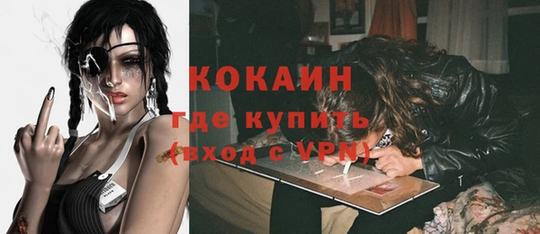 спиды Корсаков