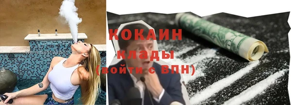 спиды Корсаков