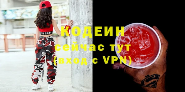 круглые Козловка