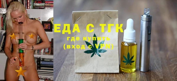 скорость Коряжма