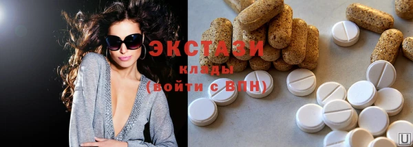 скорость Коряжма